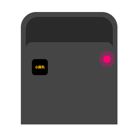 添加到主屏幕 - 快速打开 小黄书